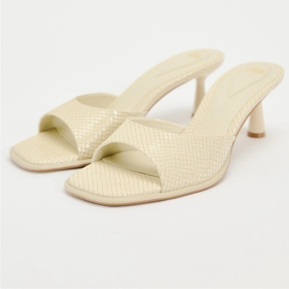 Zara Animal Print Heeled Sandal